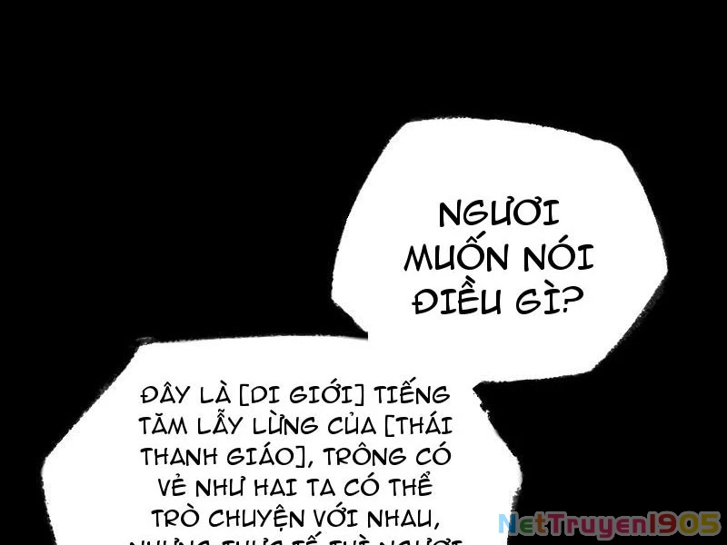 Quỷ Trọc Tiên Đạo Chapter 63 - 20