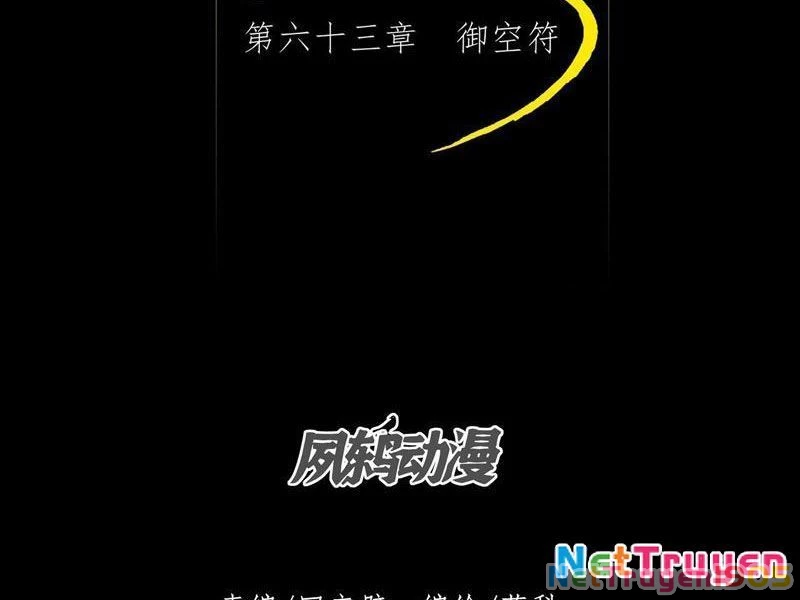 Quỷ Trọc Tiên Đạo Chapter 63 - 31