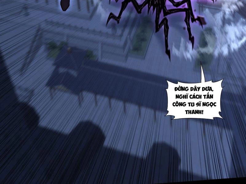Quỷ Trọc Tiên Đạo Chapter 63 - 53