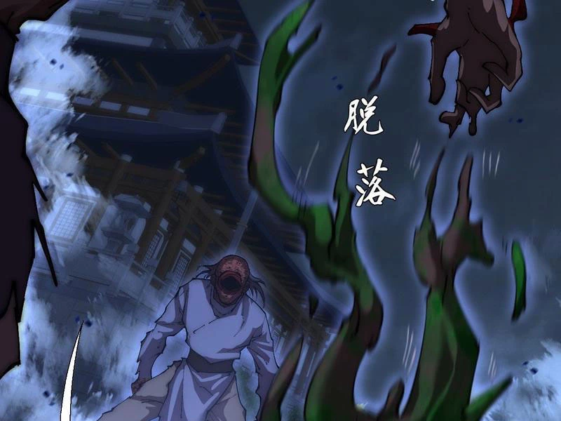 Quỷ Trọc Tiên Đạo Chapter 63 - 78