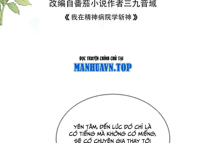 Ta Học Trảm Thần Trong Bệnh Viện Tâm Thần Chapter 280 - 4