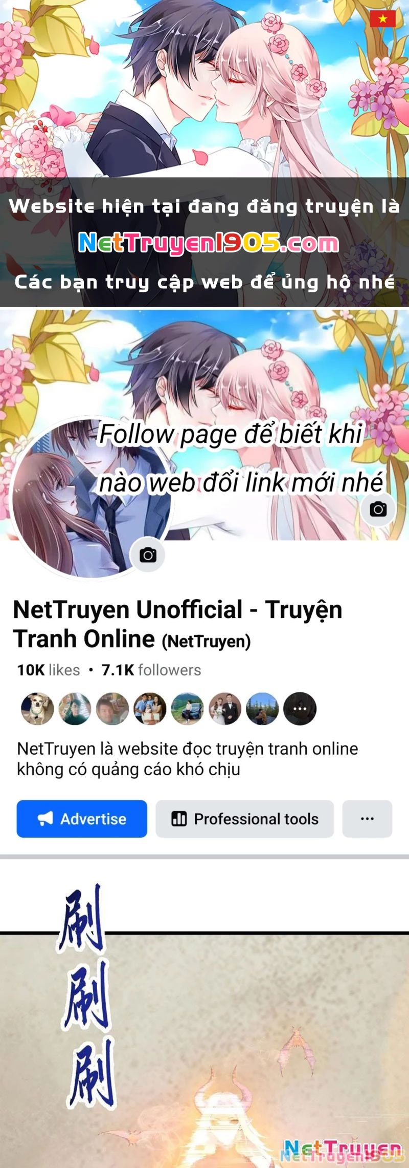 Thái Cổ Thập Hung: Người khác ngự thú ta ngự thú nương Chapter 64 - 1