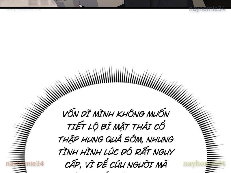 Thái Cổ Thập Hung: Người khác ngự thú ta ngự thú nương Chapter 64 - 23