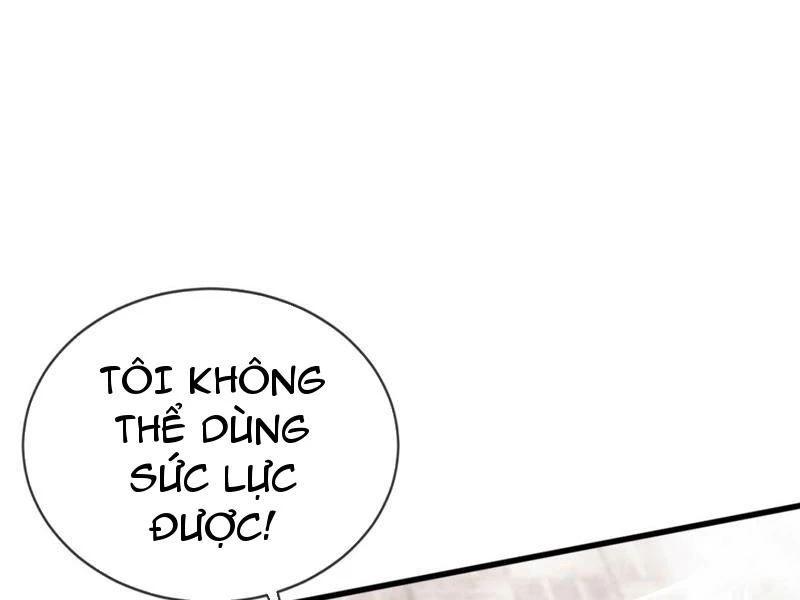 Thái Cổ Thập Hung: Người khác ngự thú ta ngự thú nương Chapter 64 - 59