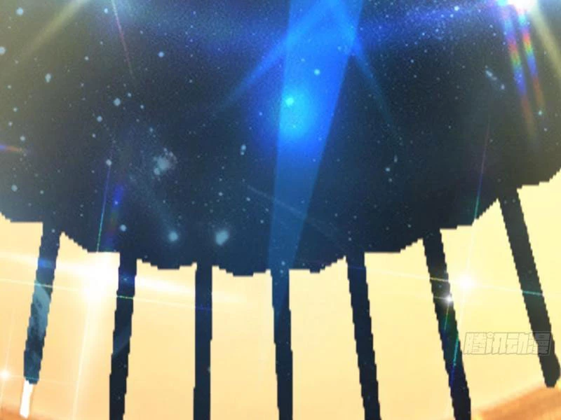 Thái Cổ Thập Hung: Người khác ngự thú ta ngự thú nương Chapter 64 - 82