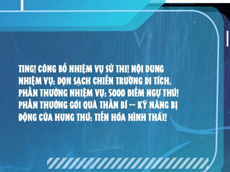 Thái Cổ Thập Hung: Người khác ngự thú ta ngự thú nương Chapter 64 - 153