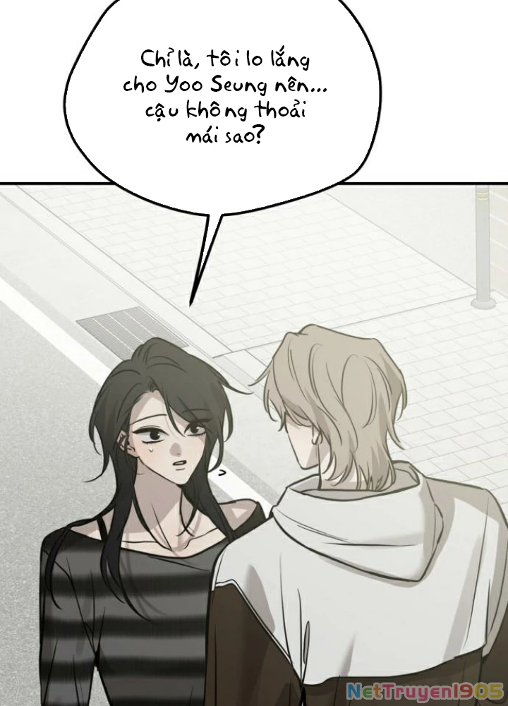 Beastly Things Chapter 39 - 8