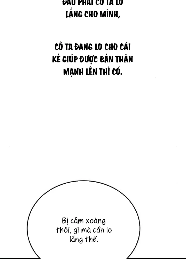 Beastly Things Chapter 39 - 12