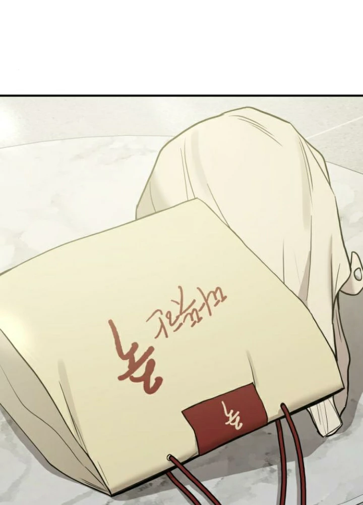 Beastly Things Chapter 39 - 50