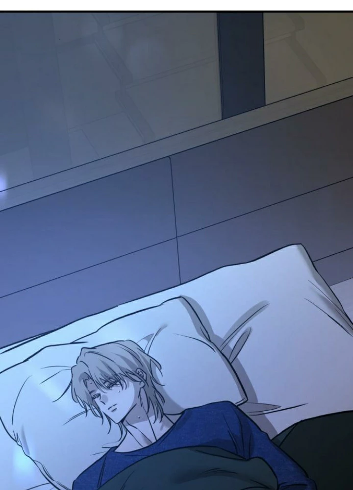 Beastly Things Chapter 39 - 69