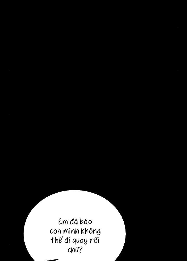 Beastly Things Chapter 39 - 71