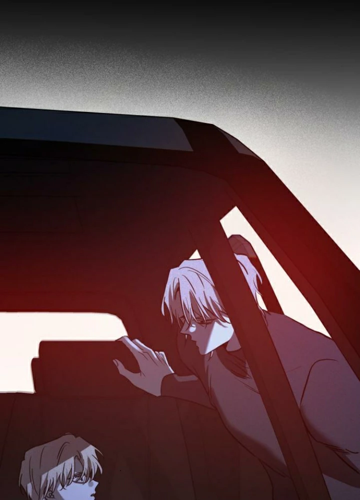 Beastly Things Chapter 39 - 99