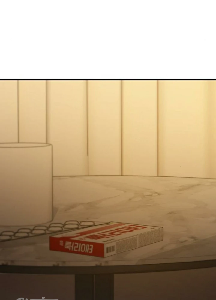 Beastly Things Chapter 39 - 103