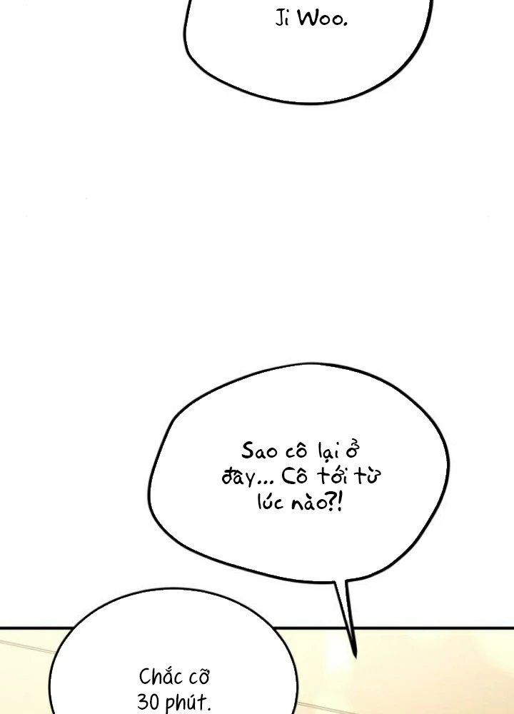 Beastly Things Chapter 39 - 108