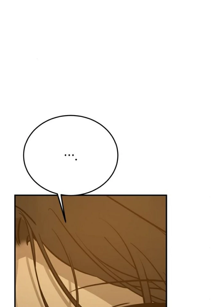 Beastly Things Chapter 39 - 121