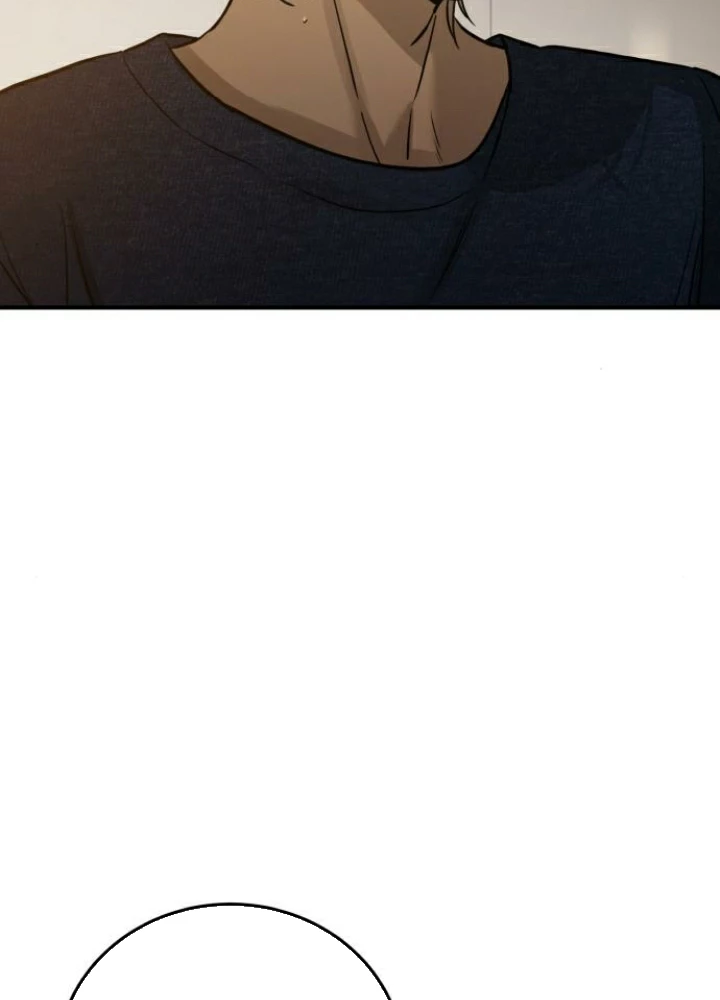 Beastly Things Chapter 39 - 124