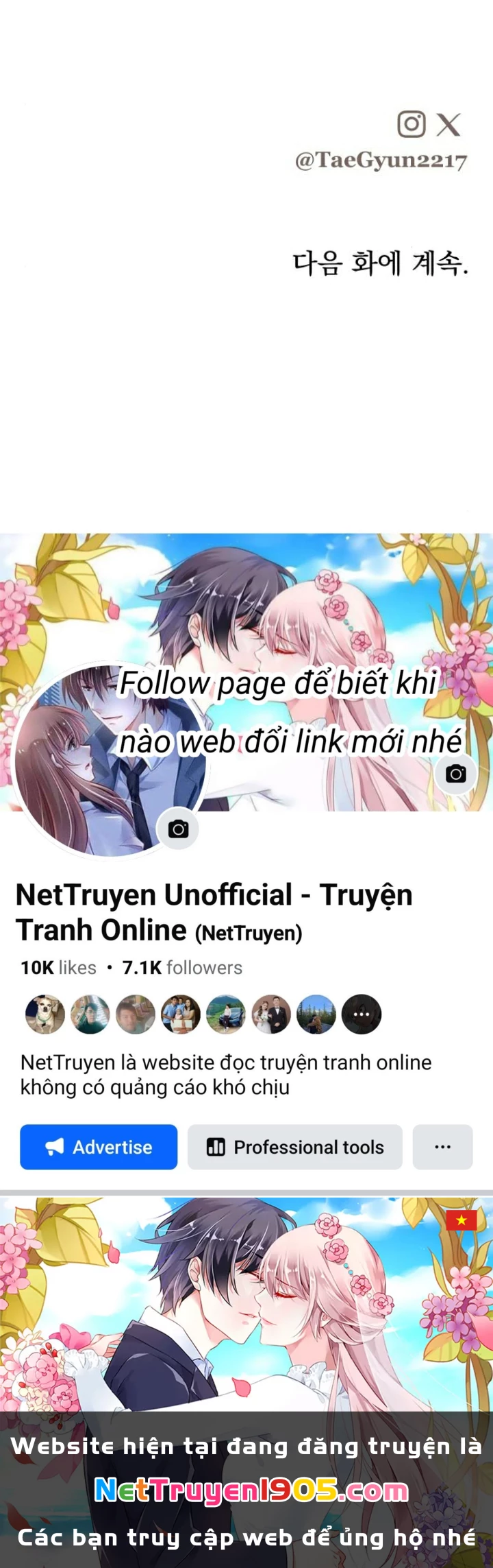 Beastly Things Chapter 39 - 143