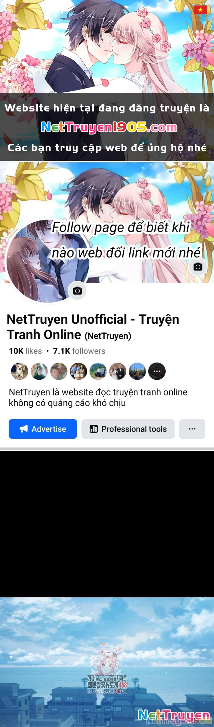 Nhà Tù Vị Thành Niên Chapter 62 - 1