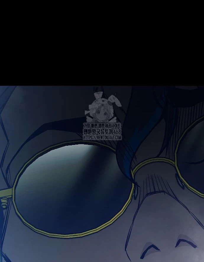 Nhà Tù Vị Thành Niên Chapter 62 - 39