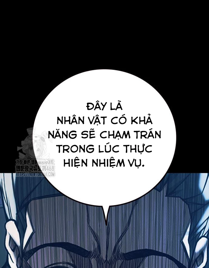 Nhà Tù Vị Thành Niên Chapter 62 - 47