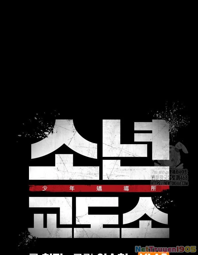 Nhà Tù Vị Thành Niên Chapter 62 - 53