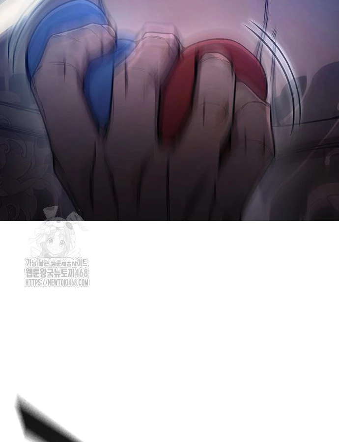 Nhà Tù Vị Thành Niên Chapter 62 - 87