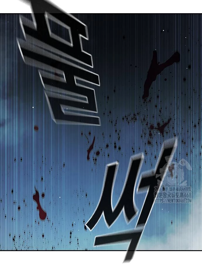 Nhà Tù Vị Thành Niên Chapter 62 - 88