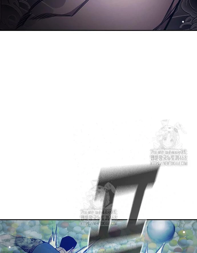 Nhà Tù Vị Thành Niên Chapter 62 - 105