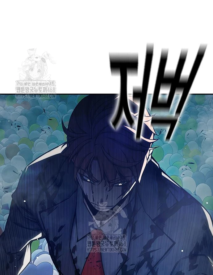 Nhà Tù Vị Thành Niên Chapter 62 - 162