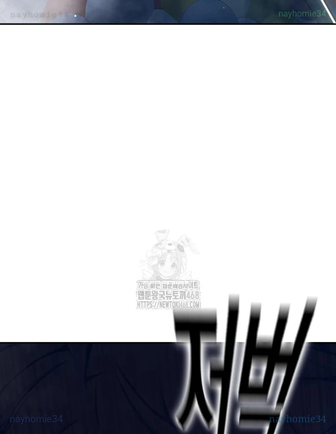 Nhà Tù Vị Thành Niên Chapter 62 - 164