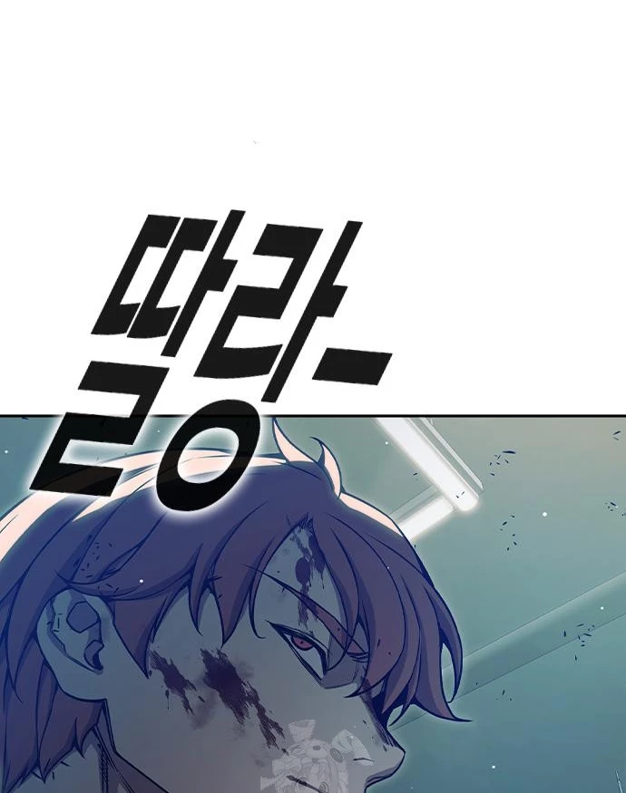 Nhà Tù Vị Thành Niên Chapter 62 - 229