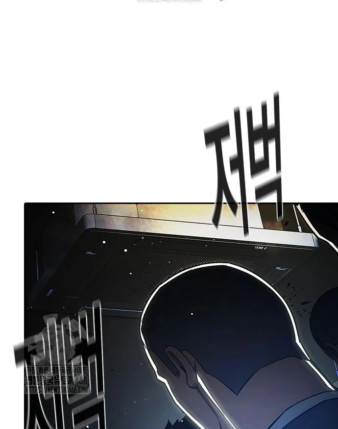 Nhà Tù Vị Thành Niên Chapter 62 - 235