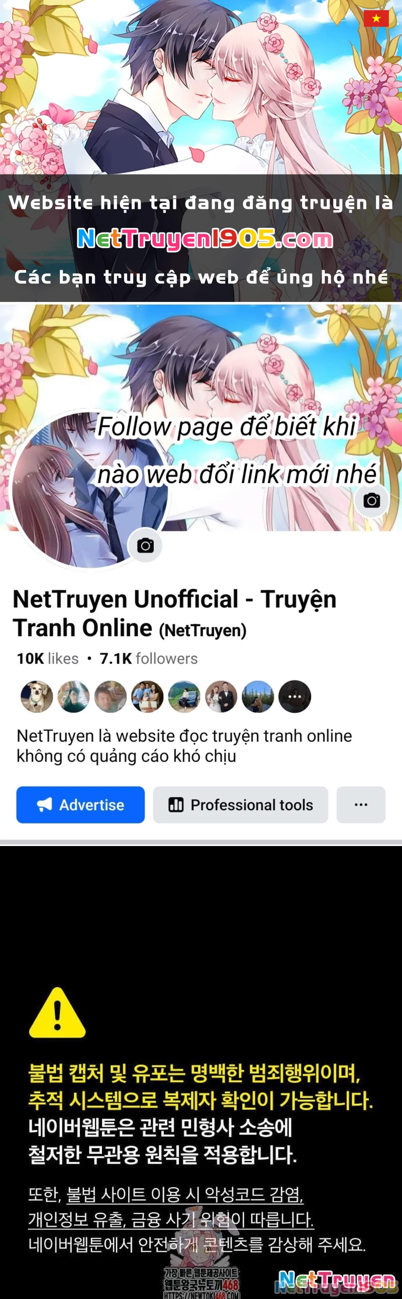 Nhà Tù Vị Thành Niên Chapter 63 - 1