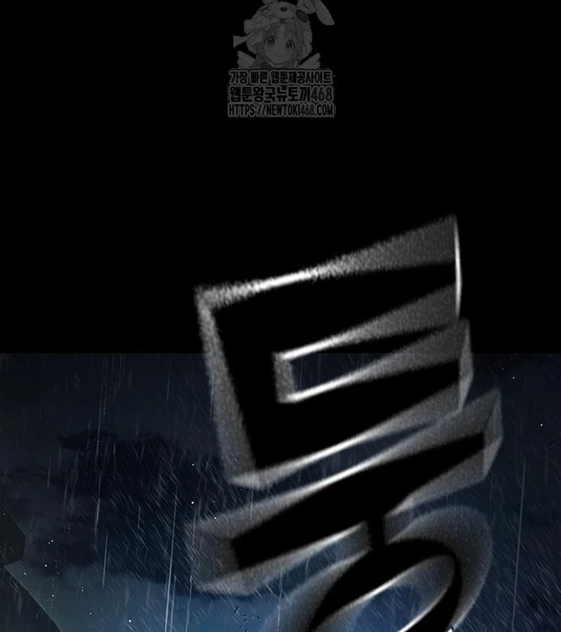 Nhà Tù Vị Thành Niên Chapter 63 - 8