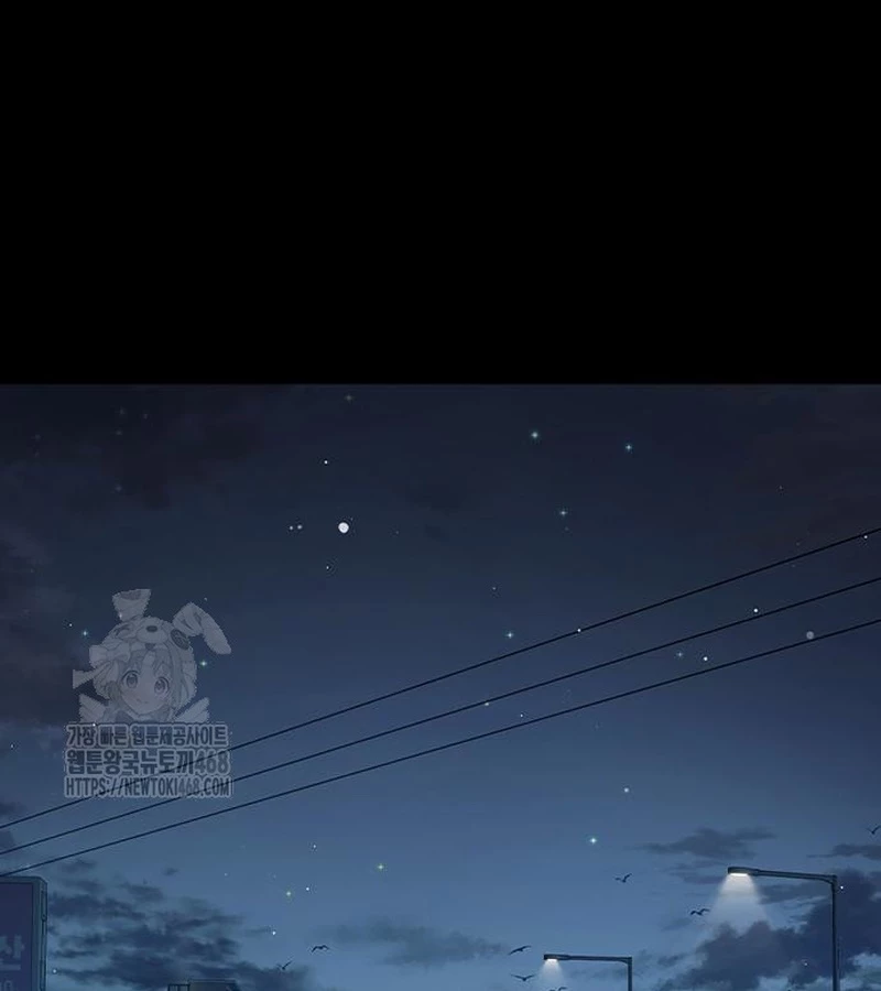 Nhà Tù Vị Thành Niên Chapter 63 - 85