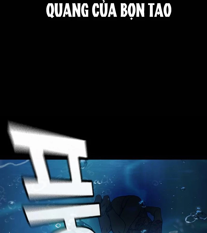 Nhà Tù Vị Thành Niên Chapter 63 - 119