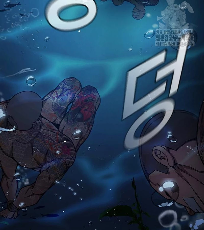 Nhà Tù Vị Thành Niên Chapter 63 - 120