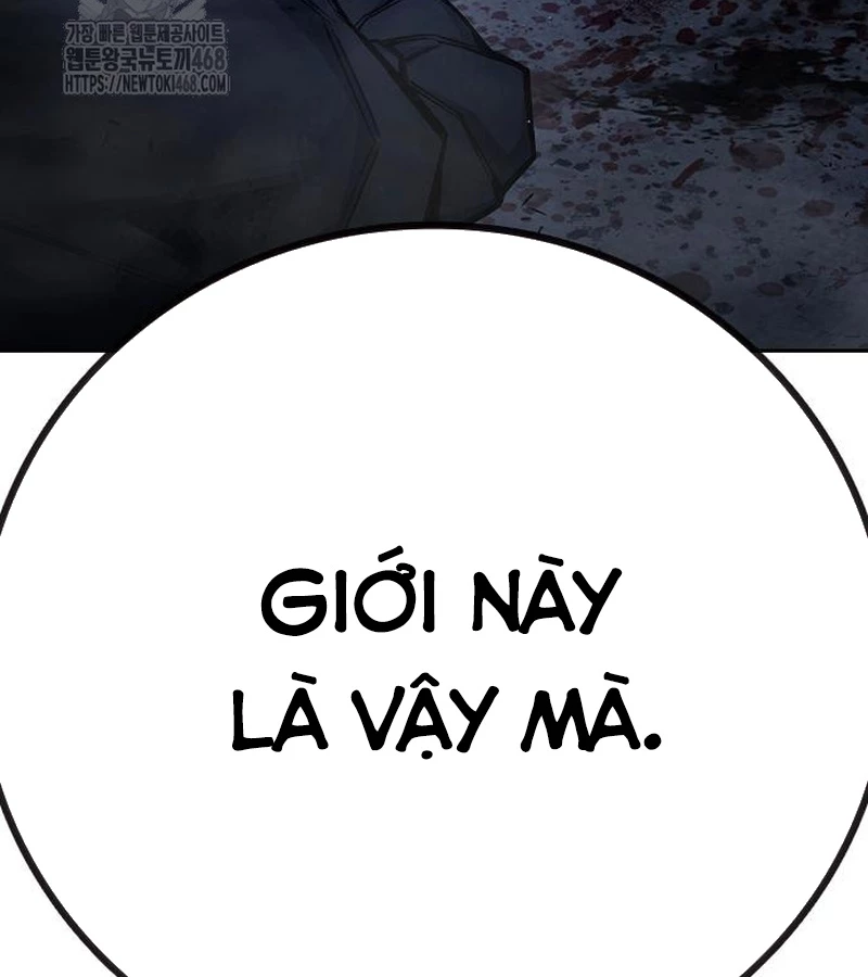 Nhà Tù Vị Thành Niên Chapter 63 - 227