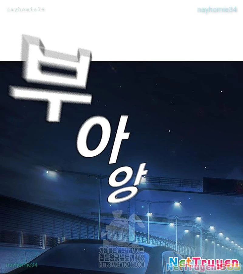 Nhà Tù Vị Thành Niên Chapter 63 - 231