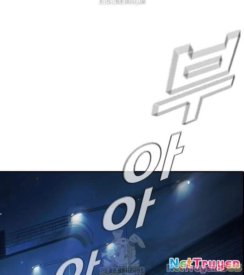 Nhà Tù Vị Thành Niên Chapter 63 - 246