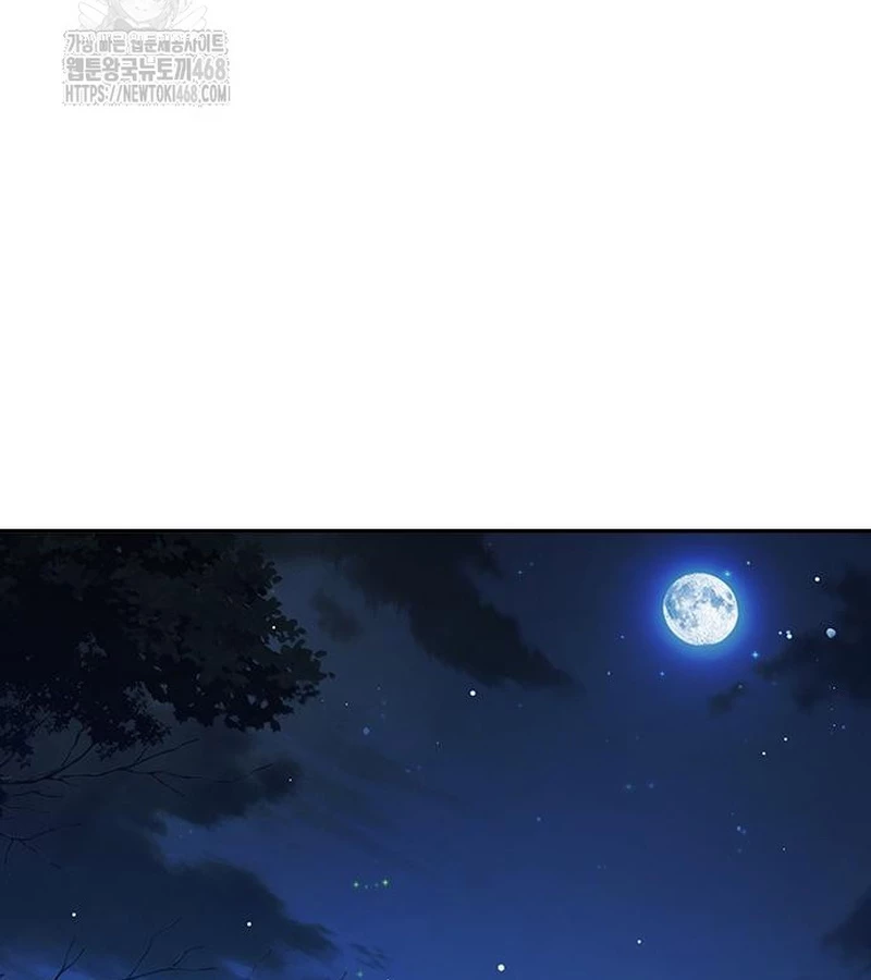 Nhà Tù Vị Thành Niên Chapter 63 - 249