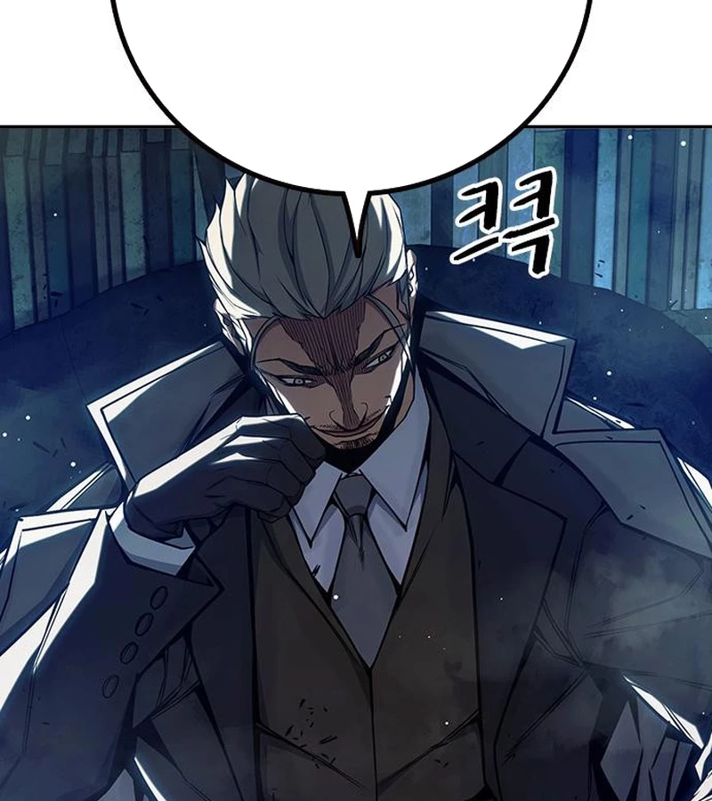 Nhà Tù Vị Thành Niên Chapter 63 - 263