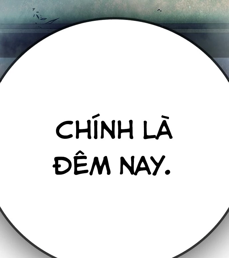 Nhà Tù Vị Thành Niên Chapter 63 - 303