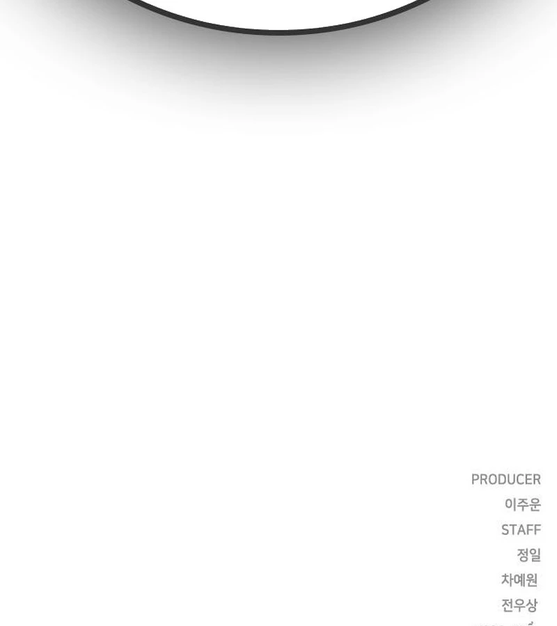 Nhà Tù Vị Thành Niên Chapter 63 - 304