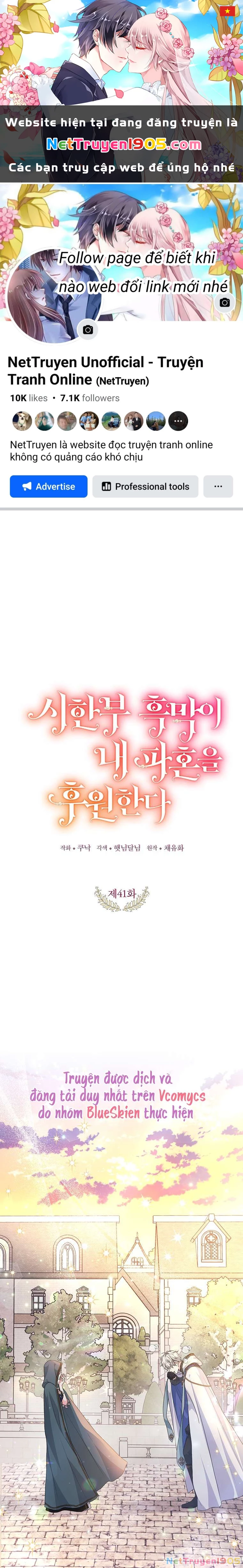 Kẻ Phản Diện Có Thời Hạn Ủng Hộ Tôi Hủy Hôn Chapter 41 - 1