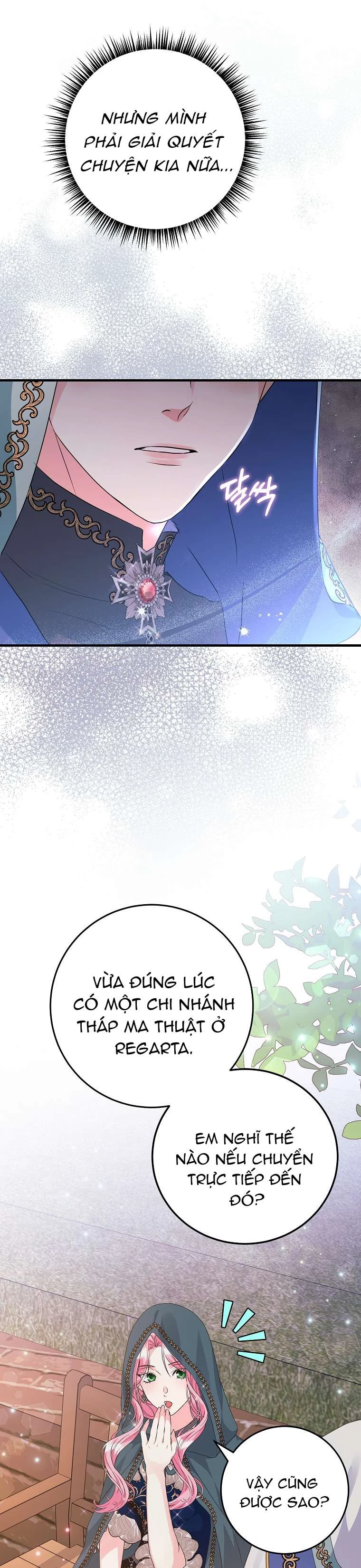 Kẻ Phản Diện Có Thời Hạn Ủng Hộ Tôi Hủy Hôn Chapter 41 - 23