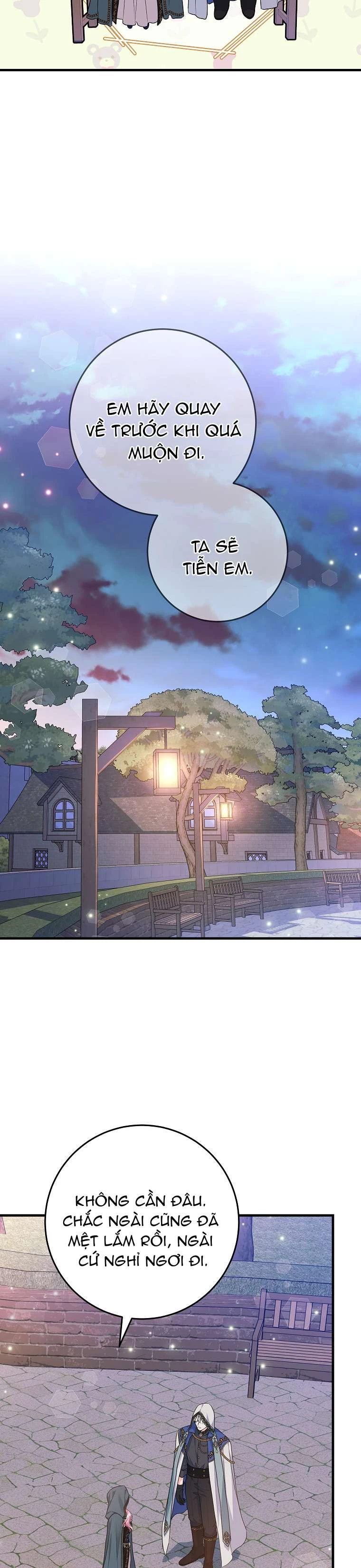 Kẻ Phản Diện Có Thời Hạn Ủng Hộ Tôi Hủy Hôn Chapter 41 - 27