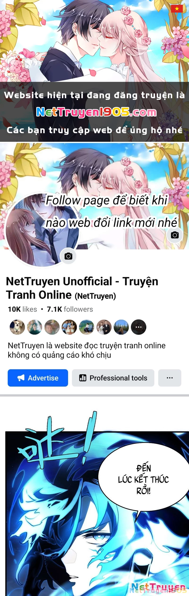 Phản Diện Tóc Vàng Trong Tiểu Thuyết Phượng Ngạo Thiên Cũng Muốn Hạnh Phúc Chapter 38 - 1