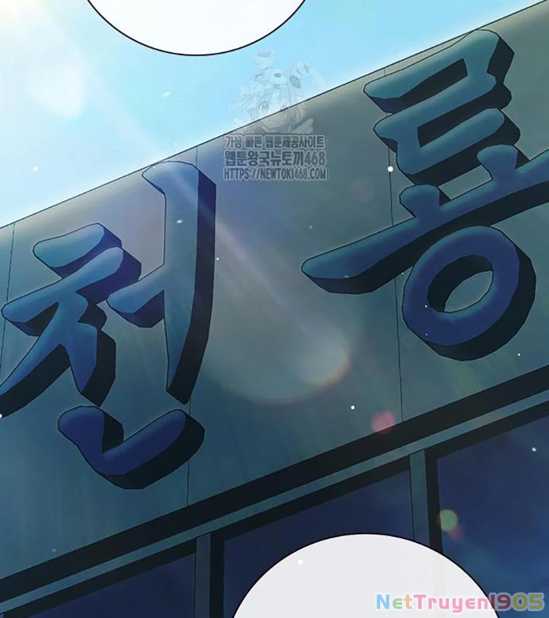 Nhà Tù Vị Thành Niên Chapter 64 - 24