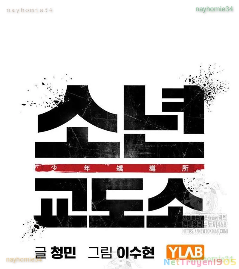 Nhà Tù Vị Thành Niên Chapter 64 - 54